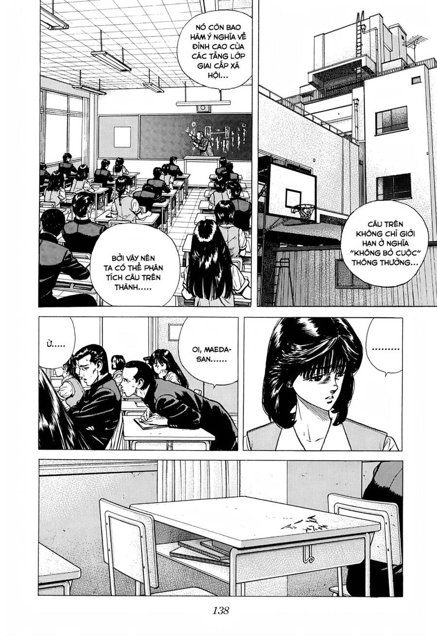 Maeda Taison Blues Chapter 250 - 3