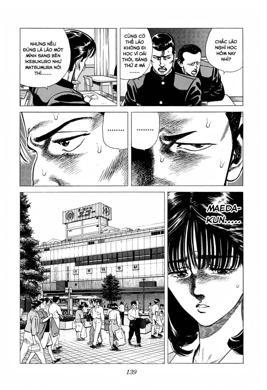 Maeda Taison Blues Chapter 250 - 4