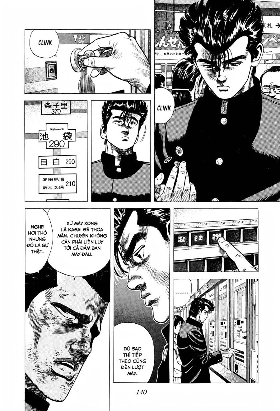 Maeda Taison Blues Chapter 250 - 5