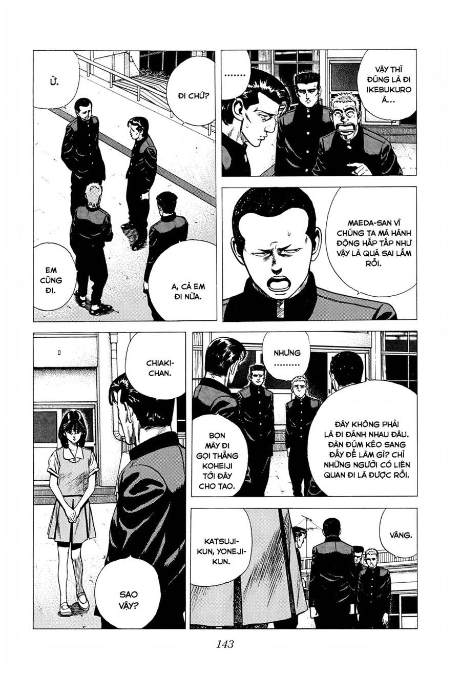 Maeda Taison Blues Chapter 250 - 8