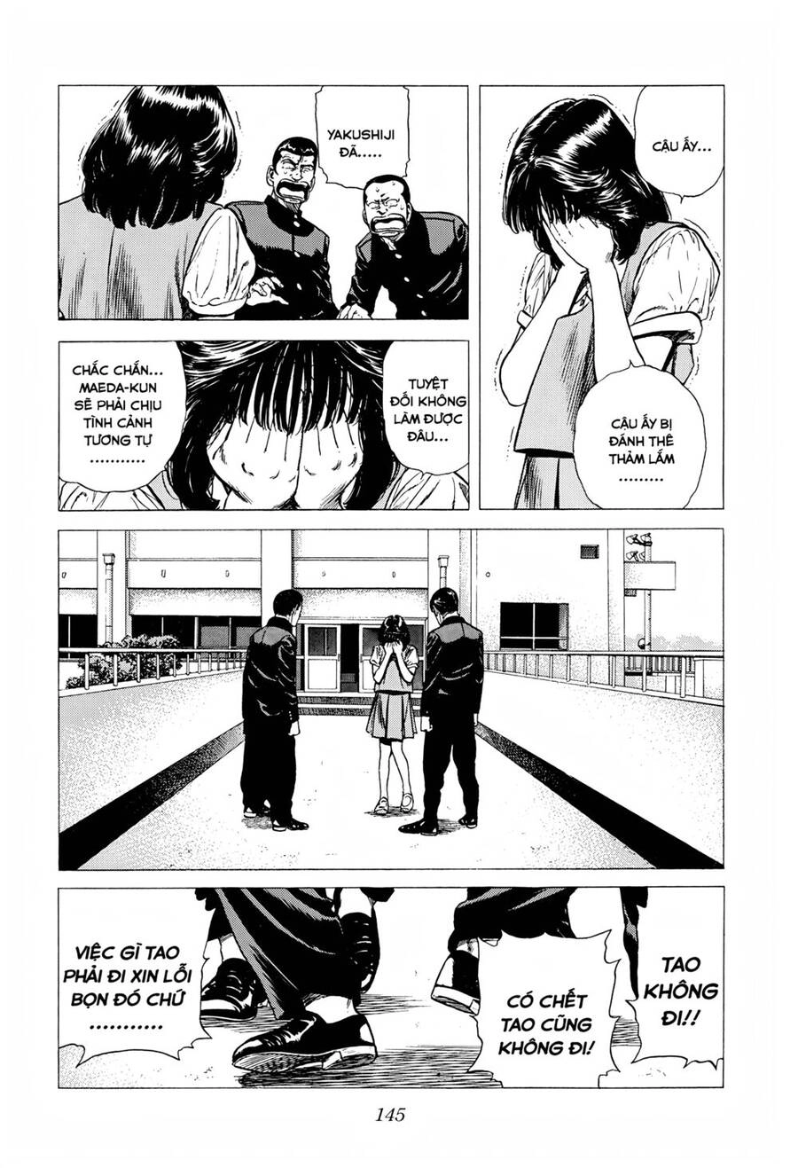 Maeda Taison Blues Chapter 250 - 10