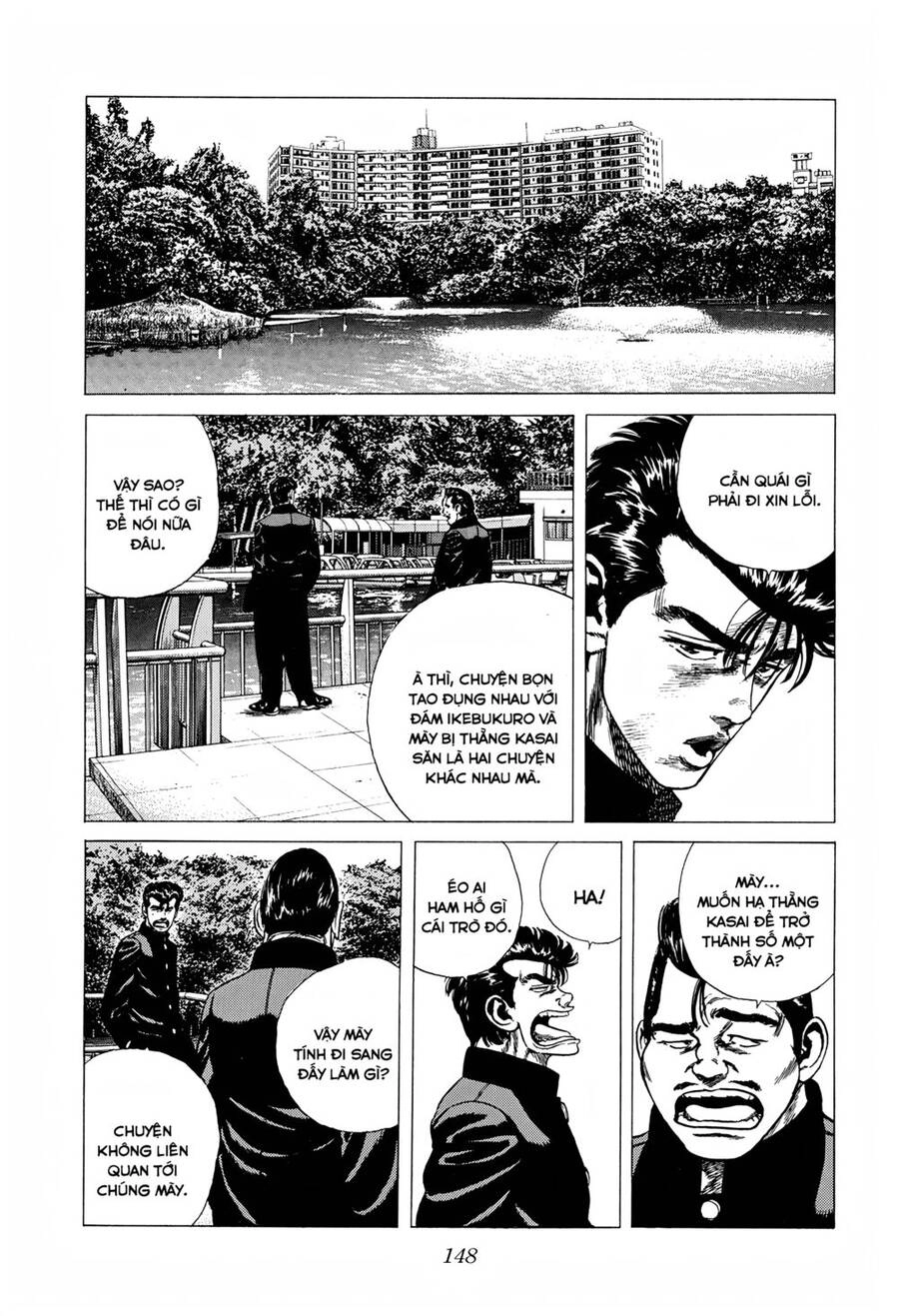 Maeda Taison Blues Chapter 250 - 13