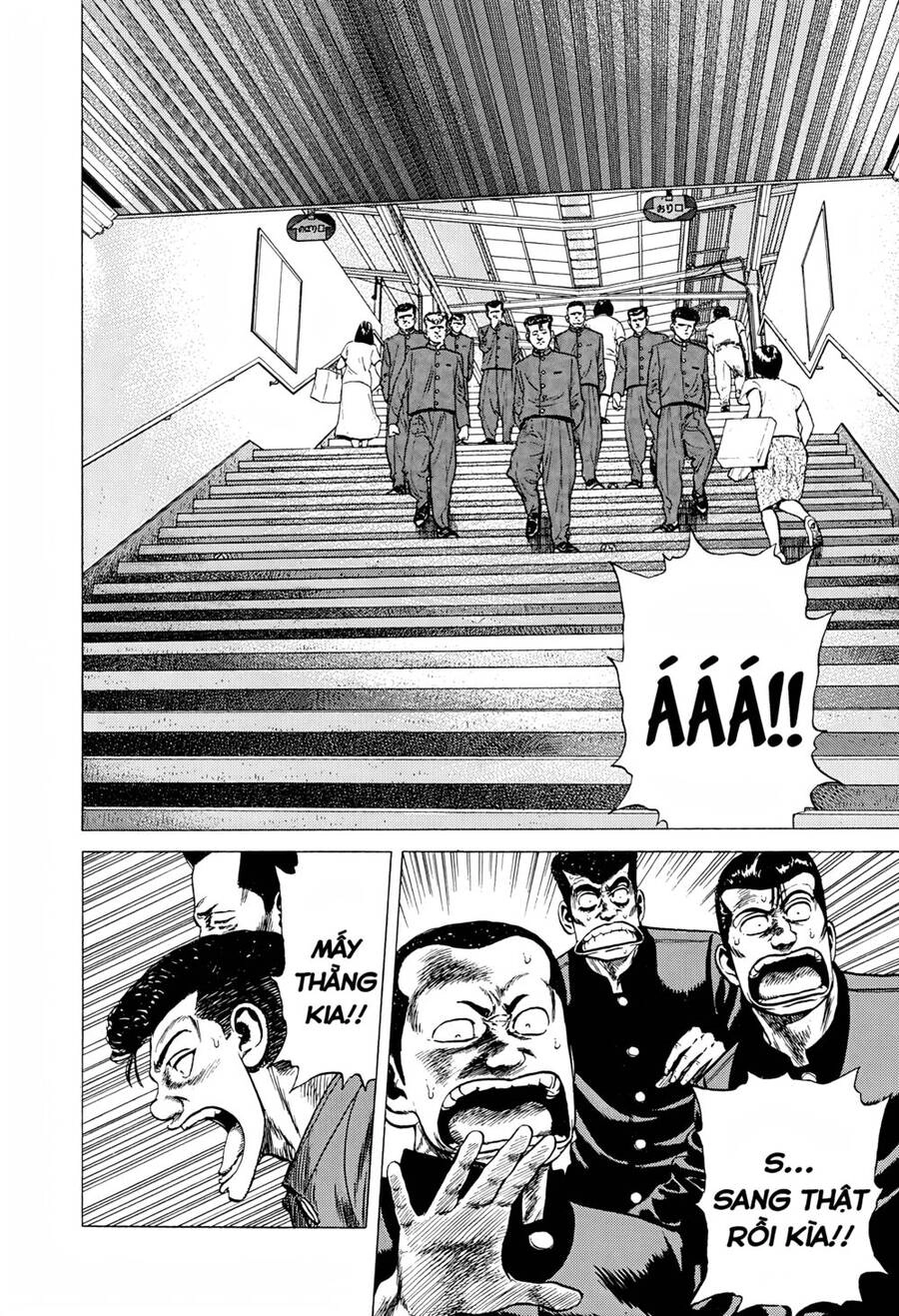 Maeda Taison Blues Chapter 250 - 17