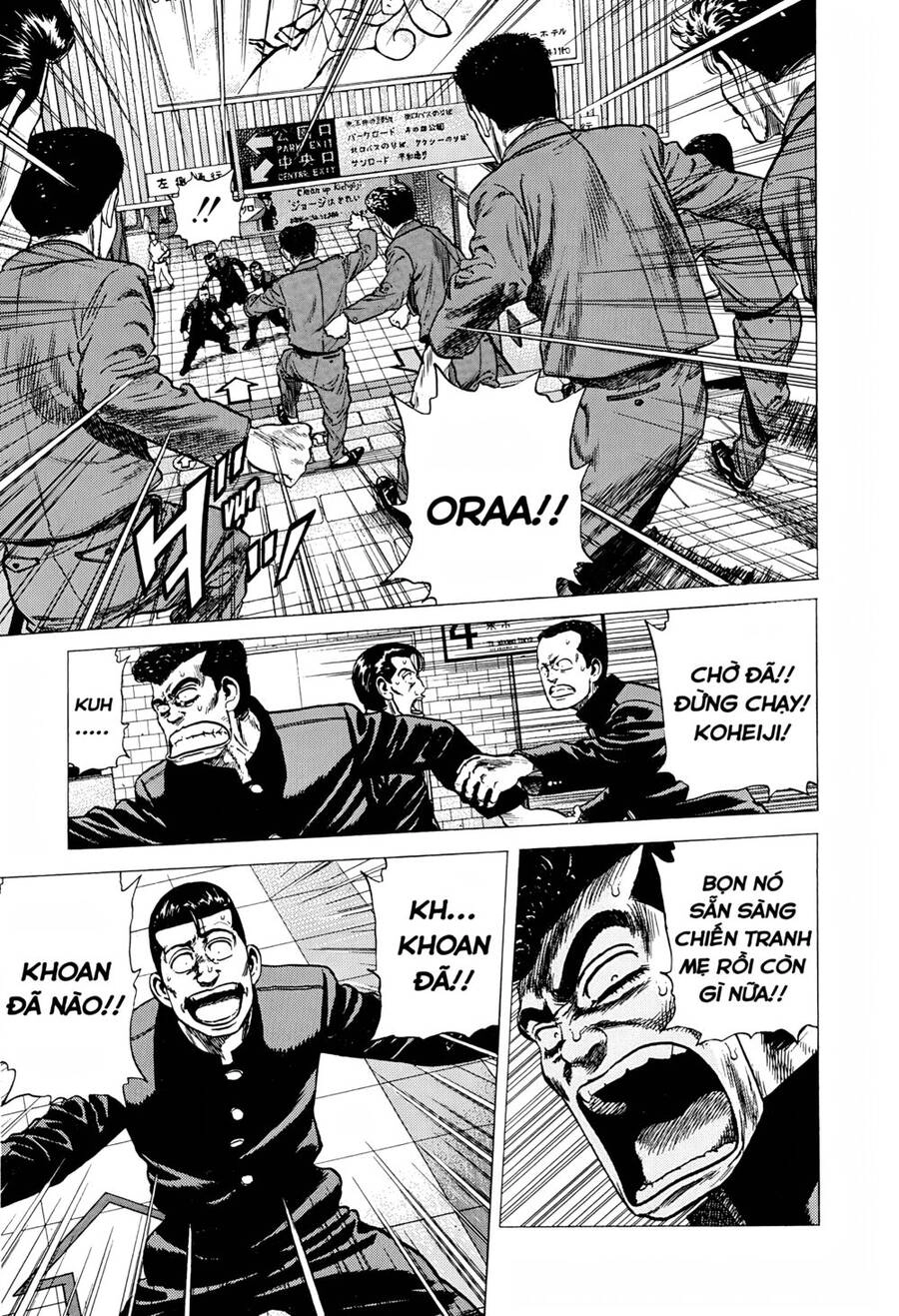 Maeda Taison Blues Chapter 250 - 18