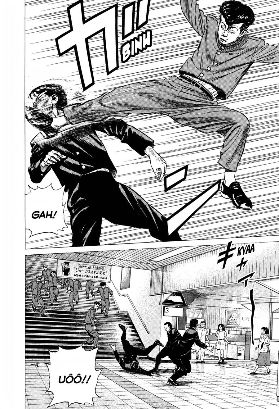 Maeda Taison Blues Chapter 250 - 19