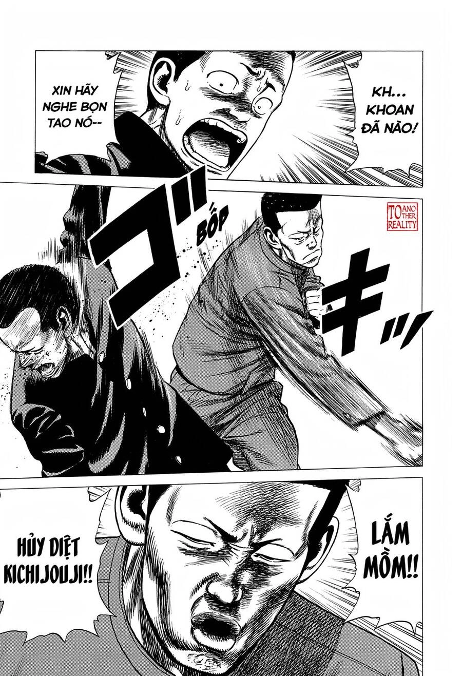 Maeda Taison Blues Chapter 250 - 20