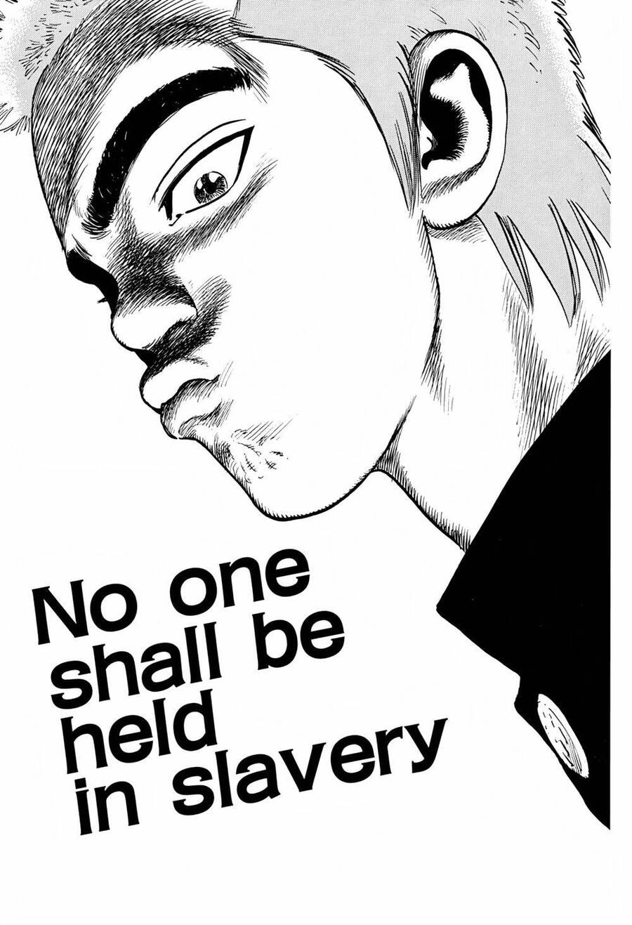 Maeda Taison Blues Chapter 251 - 2