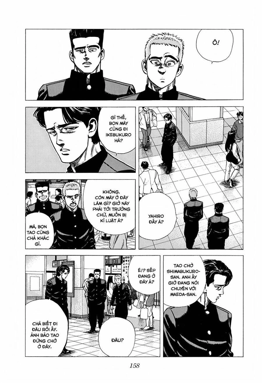 Maeda Taison Blues Chapter 251 - 3