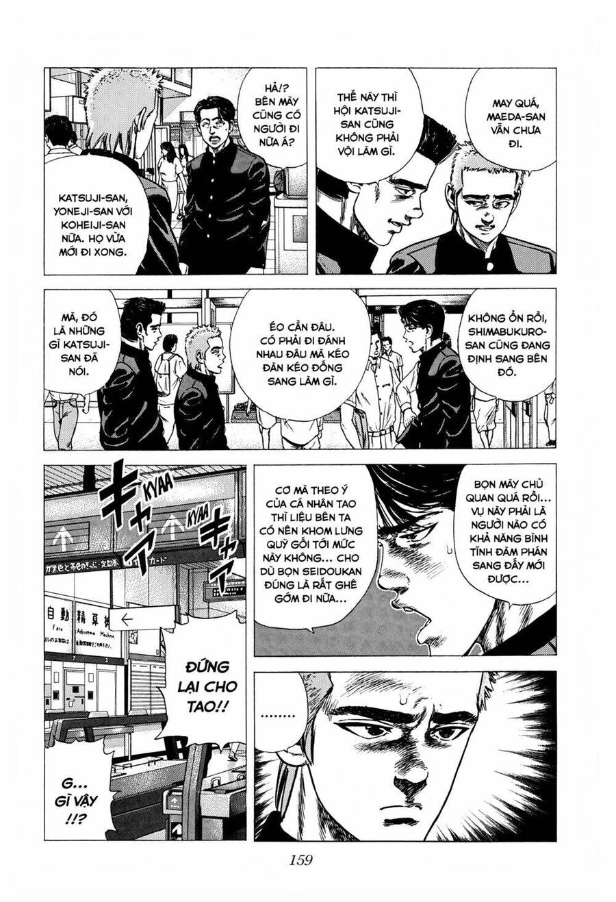 Maeda Taison Blues Chapter 251 - 4