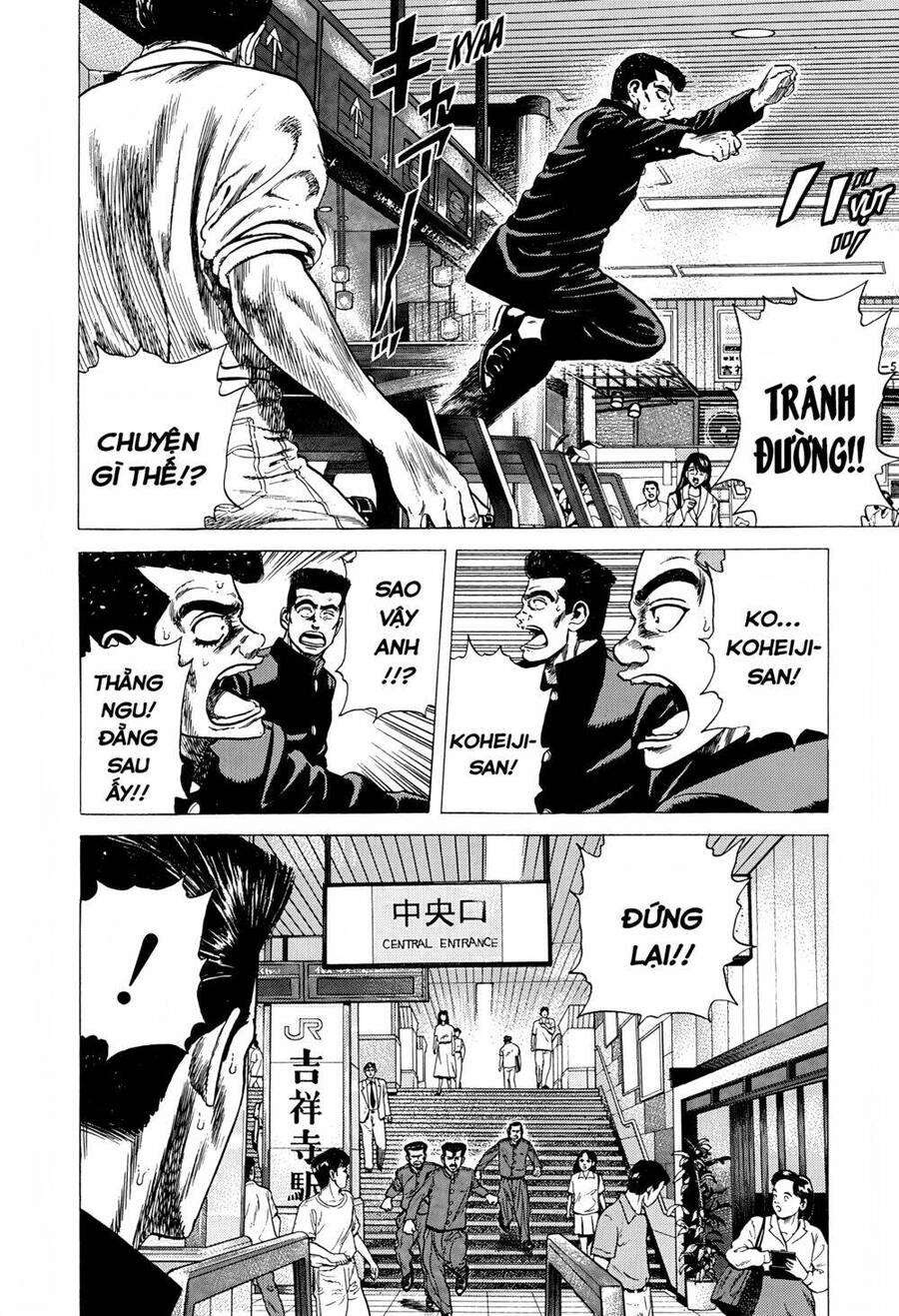 Maeda Taison Blues Chapter 251 - 5