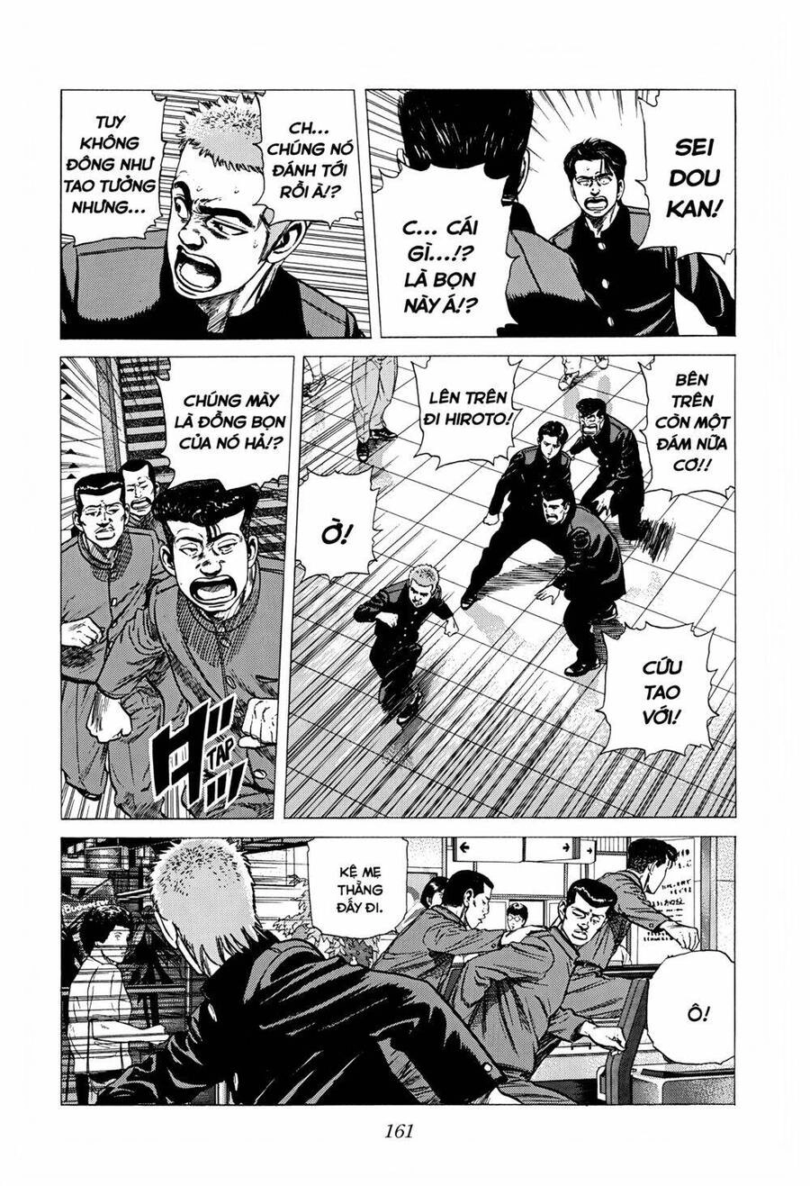 Maeda Taison Blues Chapter 251 - 6