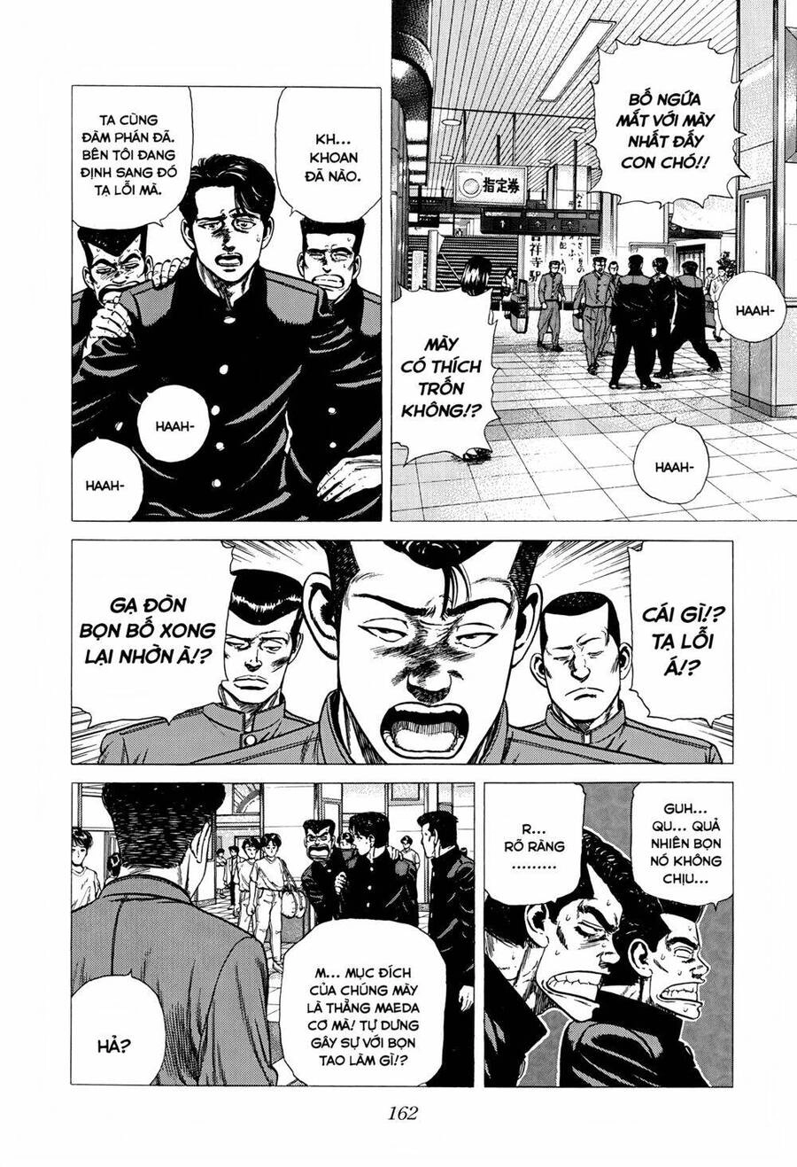 Maeda Taison Blues Chapter 251 - 7
