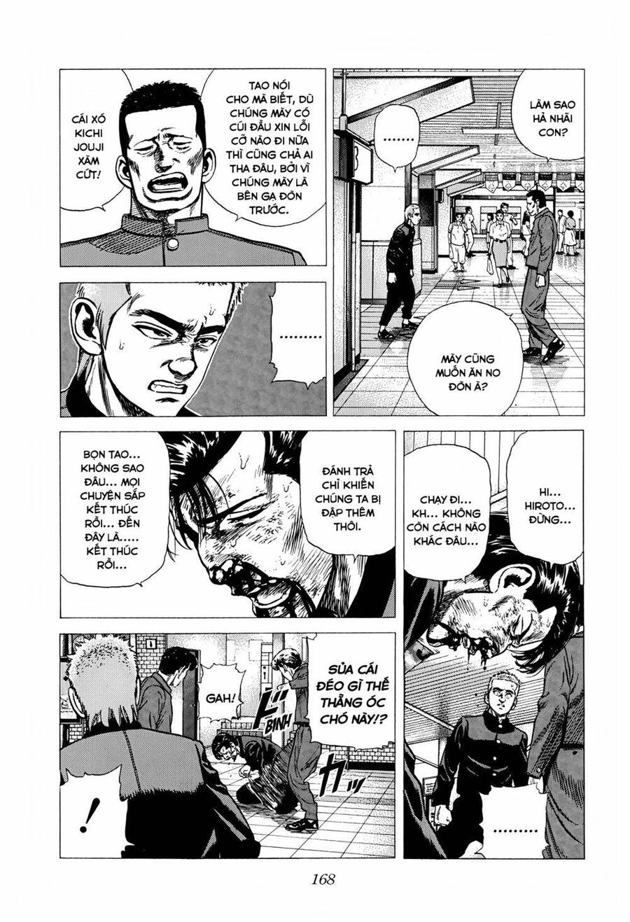 Maeda Taison Blues Chapter 251 - 13