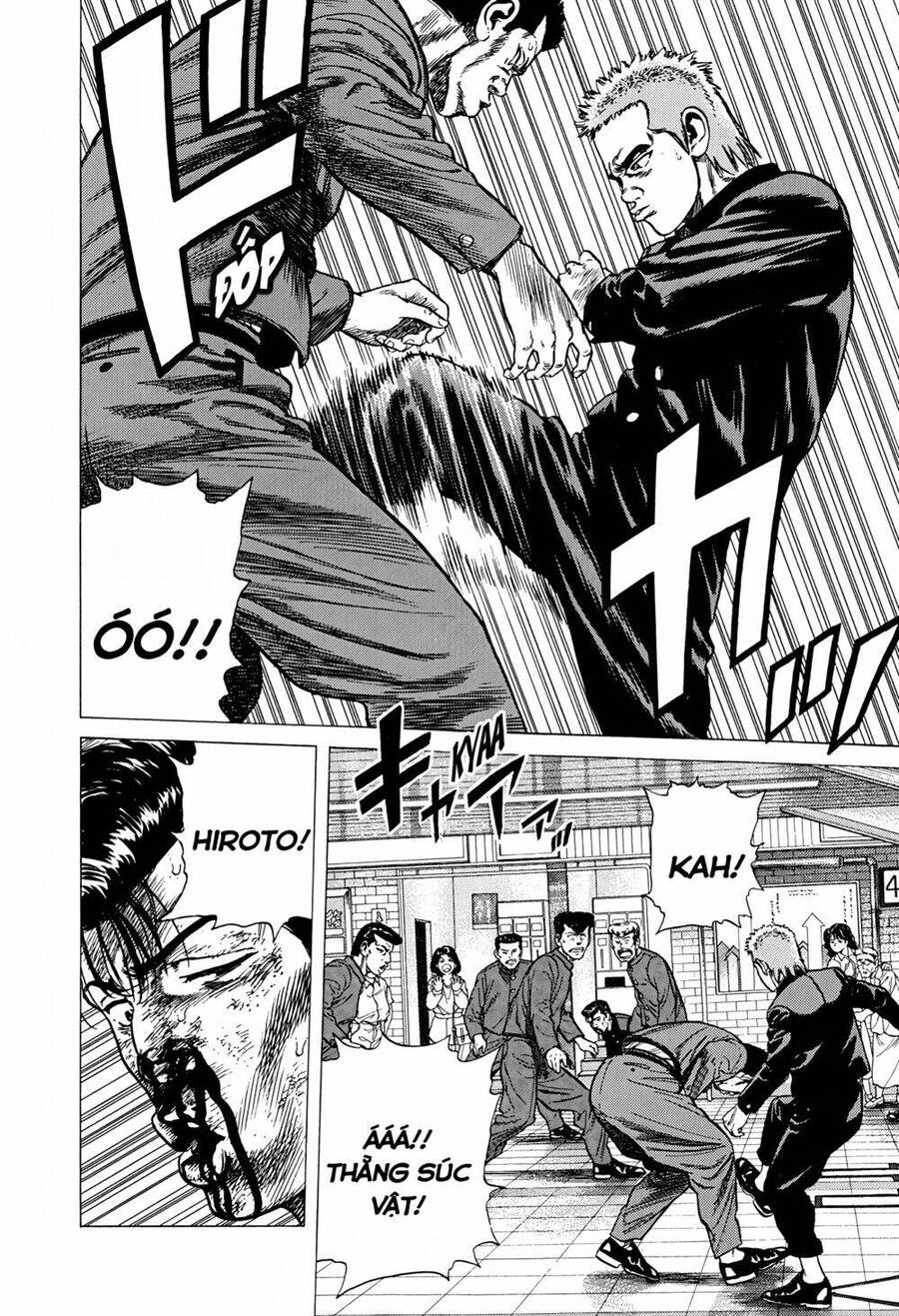 Maeda Taison Blues Chapter 251 - 15