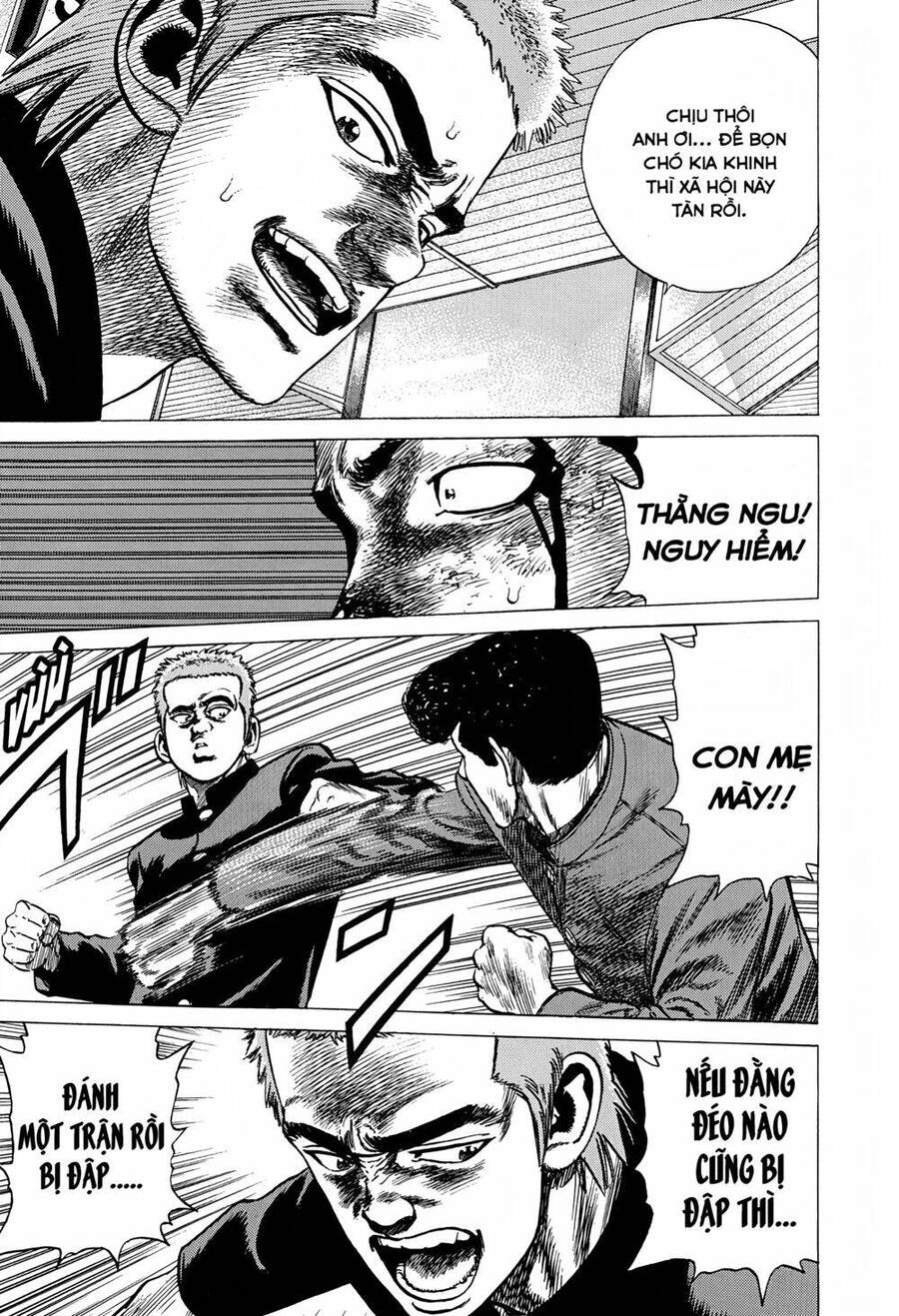 Maeda Taison Blues Chapter 251 - 16