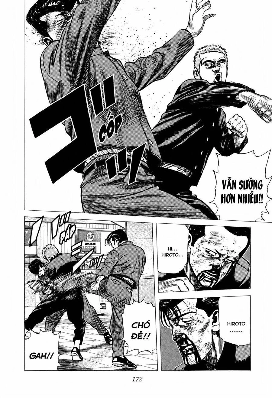 Maeda Taison Blues Chapter 251 - 17