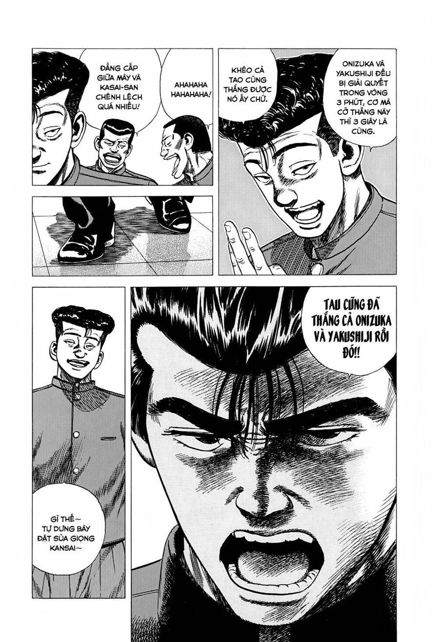 Maeda Taison Blues Chapter 252 - 7