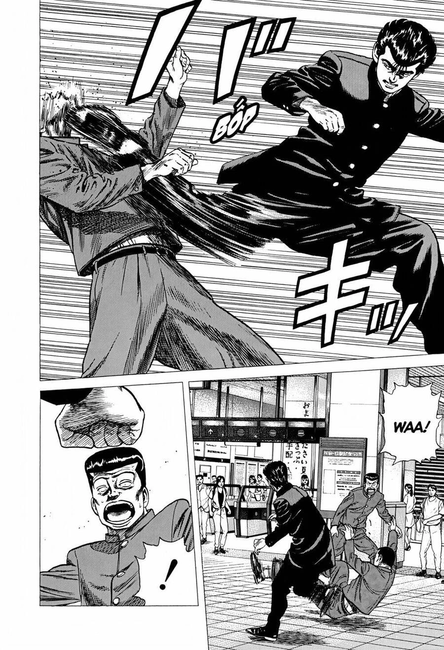 Maeda Taison Blues Chapter 252 - 10