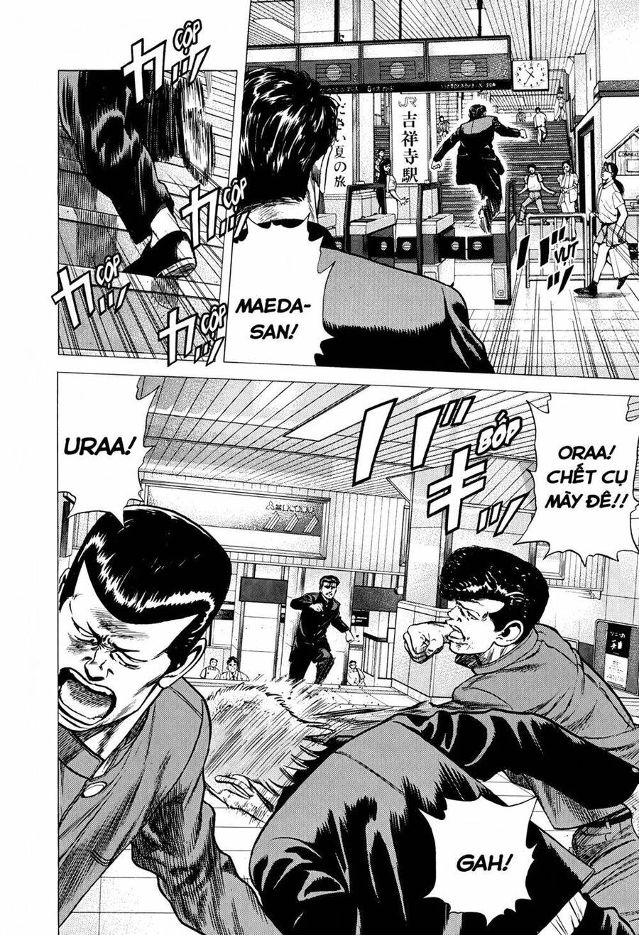 Maeda Taison Blues Chapter 252 - 12