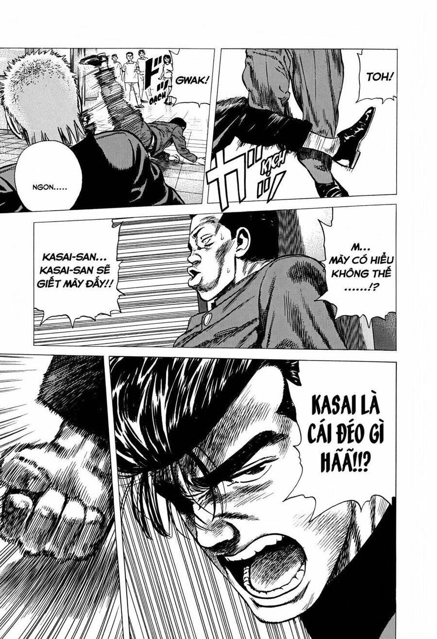 Maeda Taison Blues Chapter 252 - 17