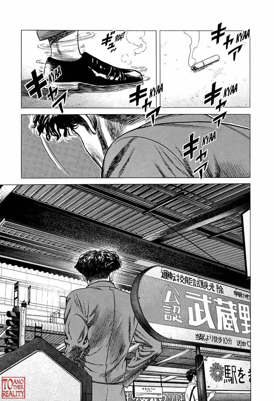 Maeda Taison Blues Chapter 252 - 19