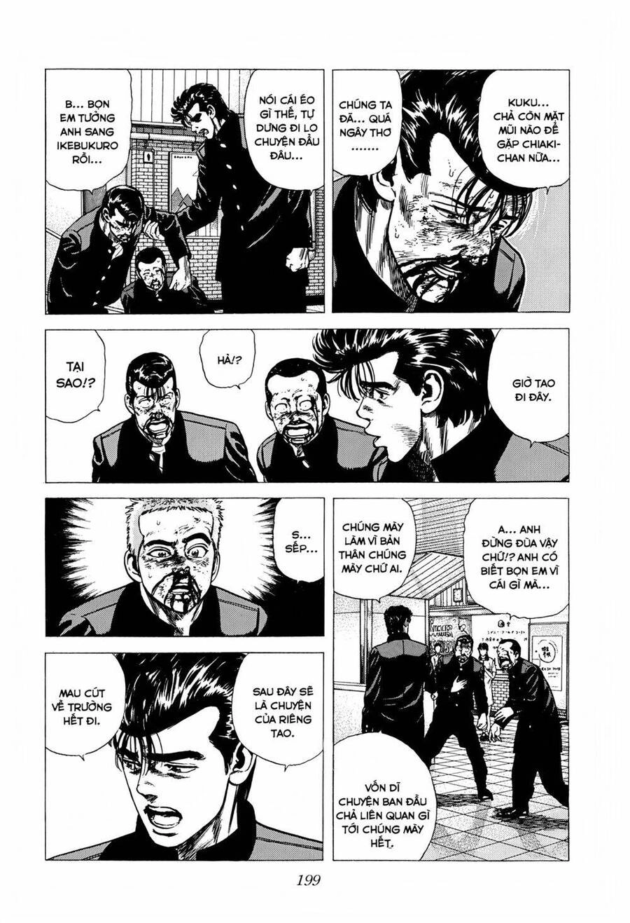 Maeda Taison Blues Chapter 253 - 7