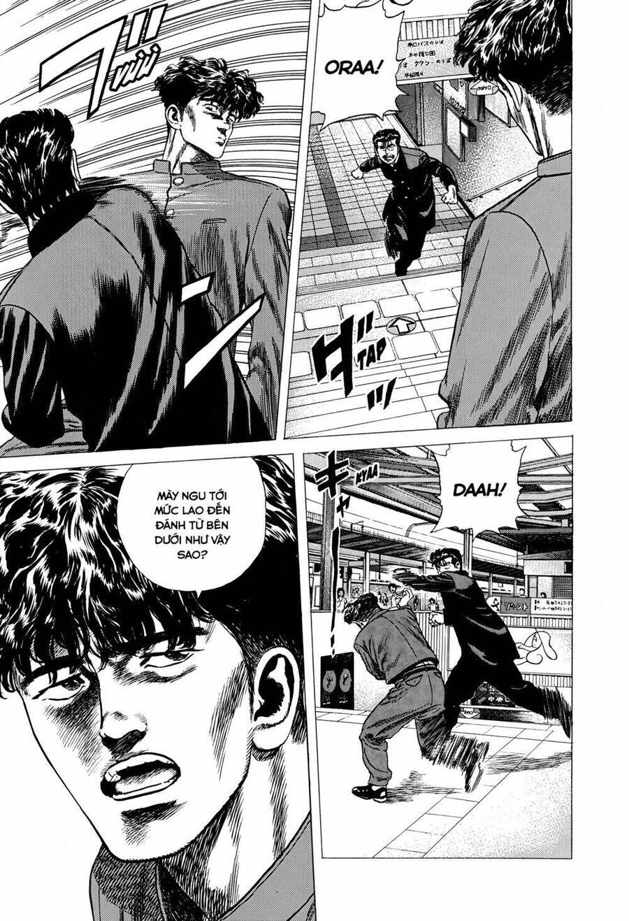 Maeda Taison Blues Chapter 253 - 13