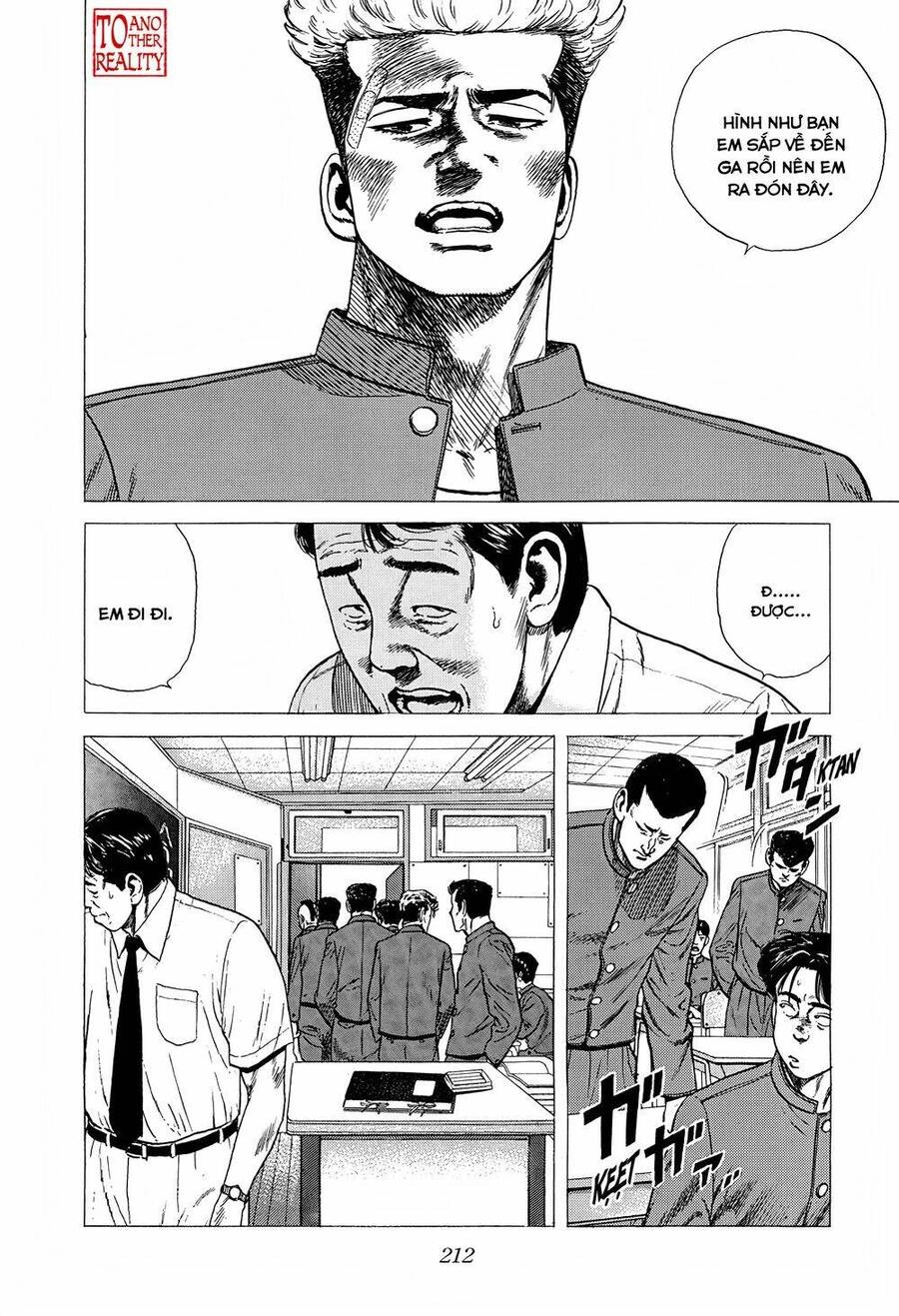 Maeda Taison Blues Chapter 253 - 20