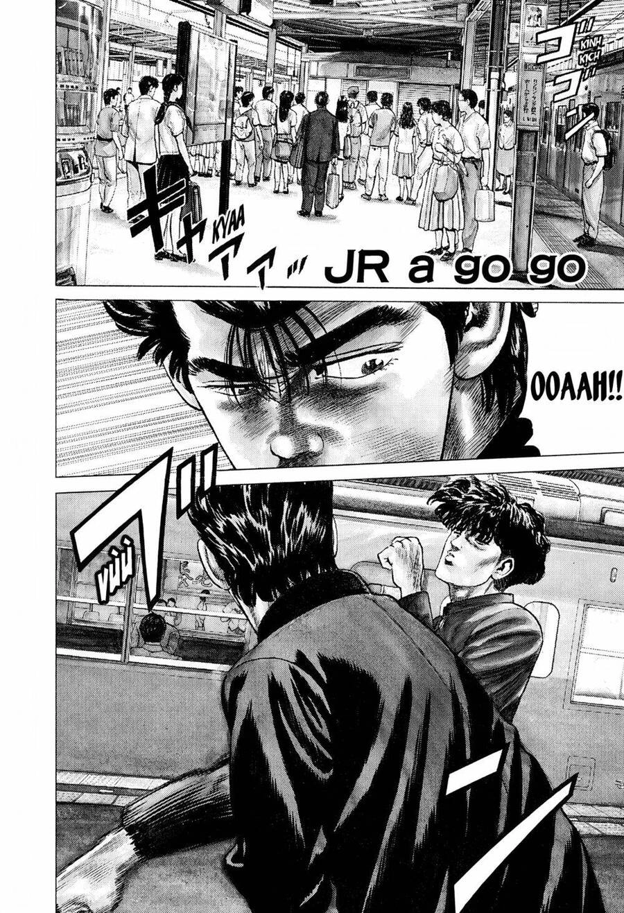 Maeda Taison Blues Chapter 254 - 2