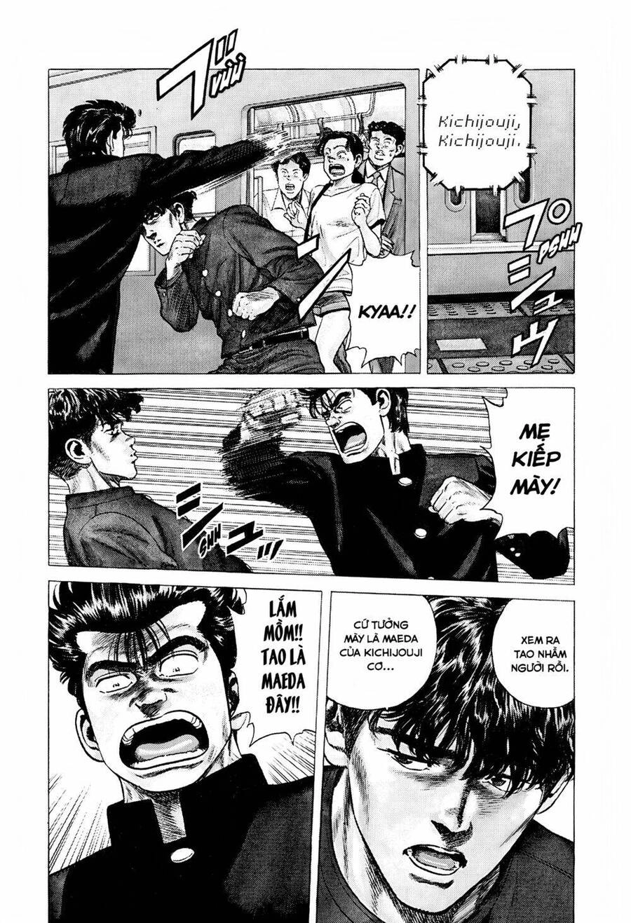 Maeda Taison Blues Chapter 254 - 3