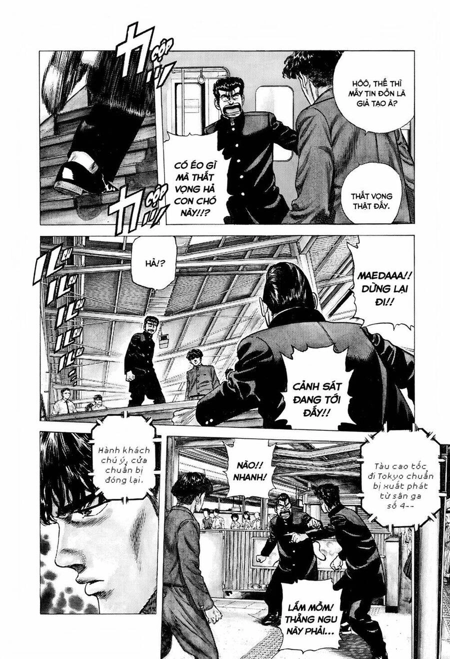 Maeda Taison Blues Chapter 254 - 4