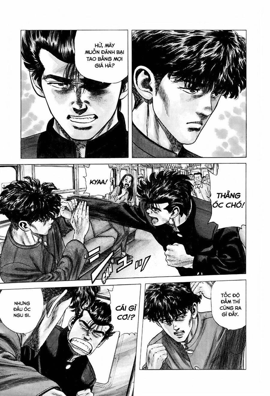 Maeda Taison Blues Chapter 254 - 7