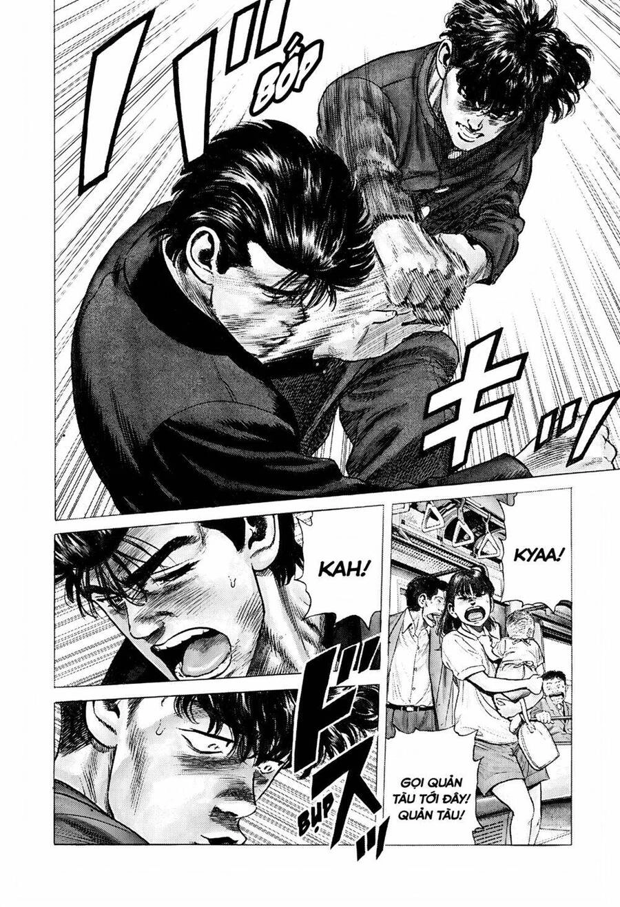 Maeda Taison Blues Chapter 254 - 8