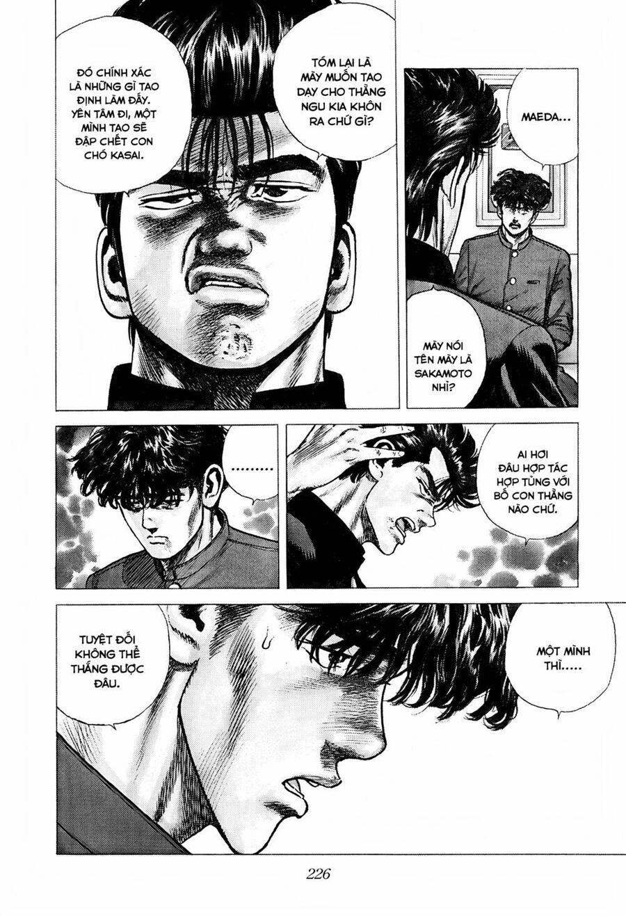Maeda Taison Blues Chapter 254 - 14