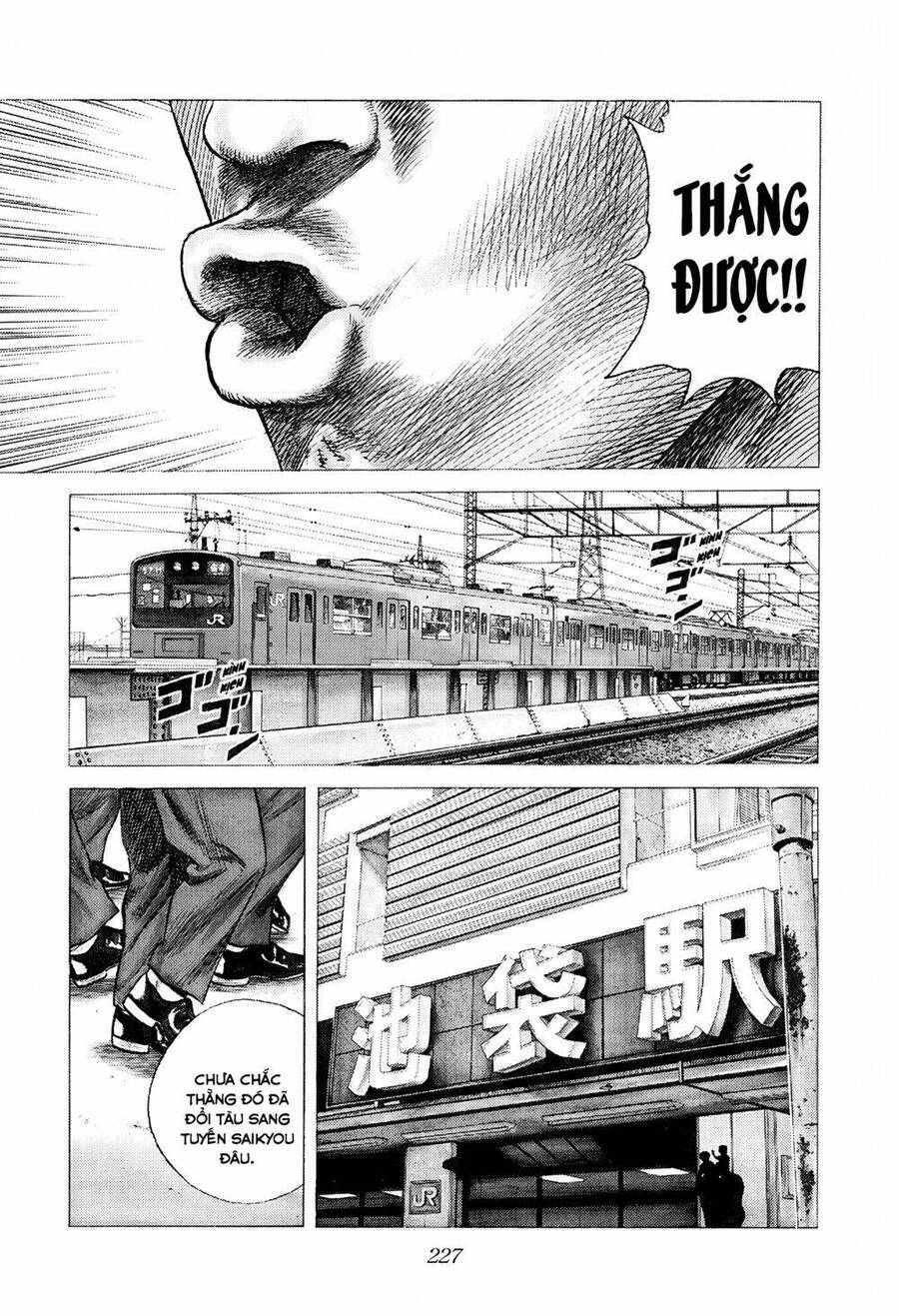 Maeda Taison Blues Chapter 254 - 15