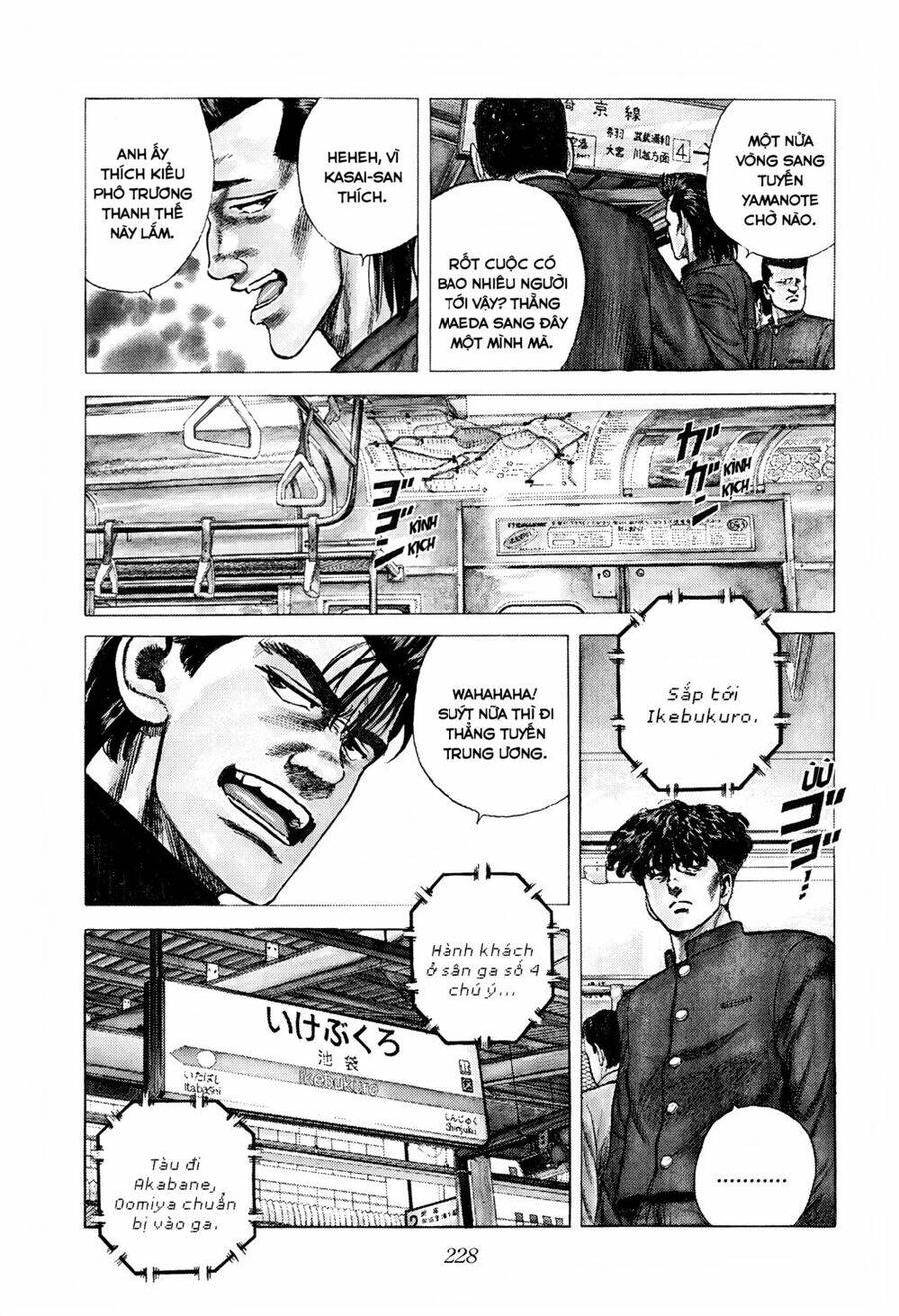 Maeda Taison Blues Chapter 254 - 16