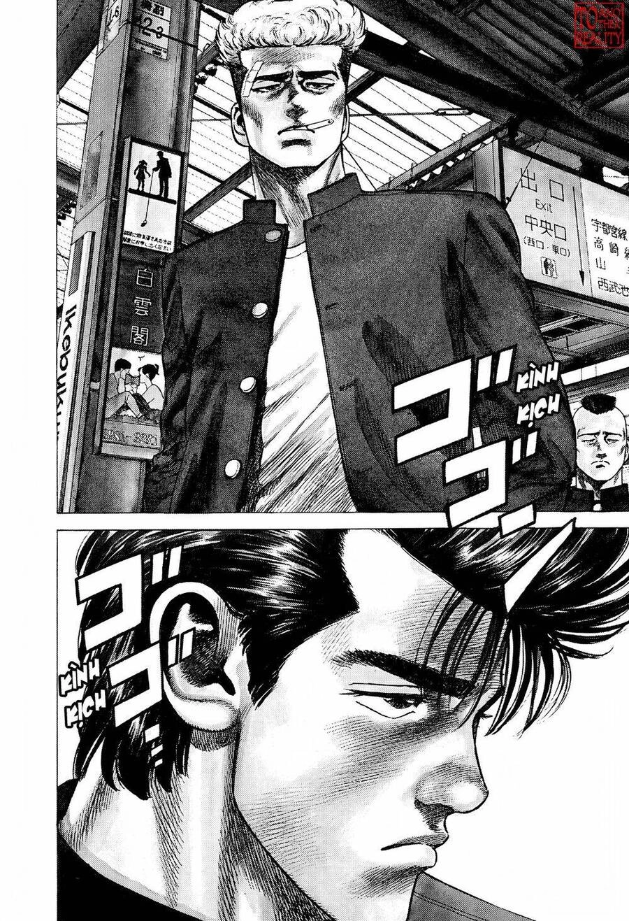 Maeda Taison Blues Chapter 254 - 18