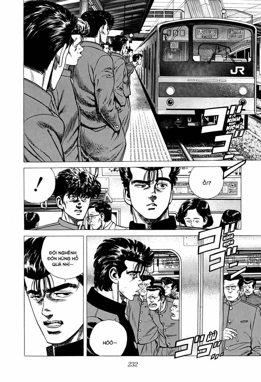 Maeda Taison Blues Chapter 255 - 3