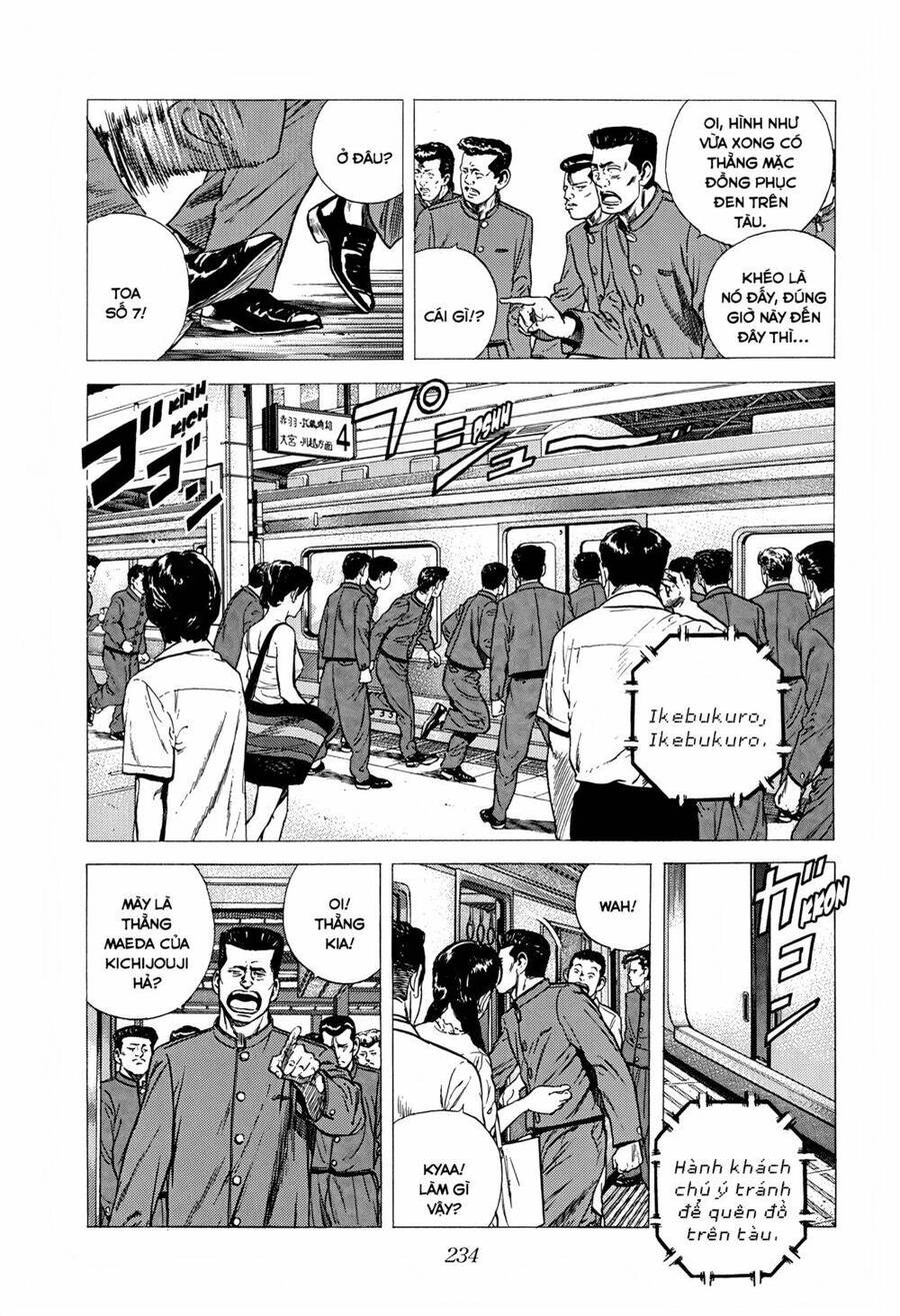Maeda Taison Blues Chapter 255 - 5