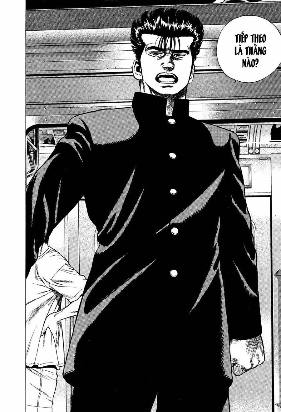 Maeda Taison Blues Chapter 255 - 7