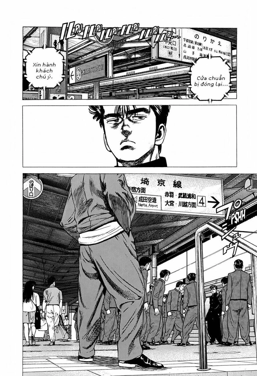 Maeda Taison Blues Chapter 255 - 9