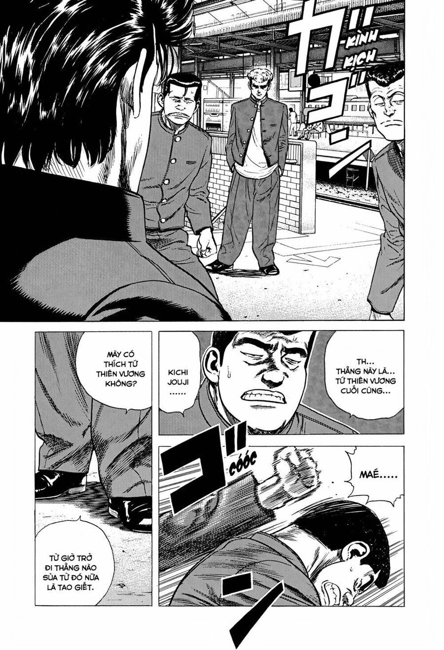 Maeda Taison Blues Chapter 255 - 10