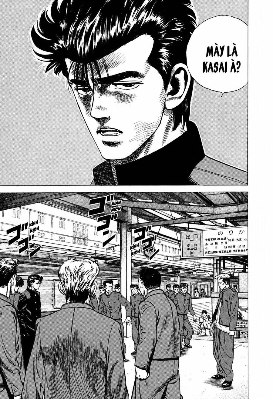 Maeda Taison Blues Chapter 255 - 12