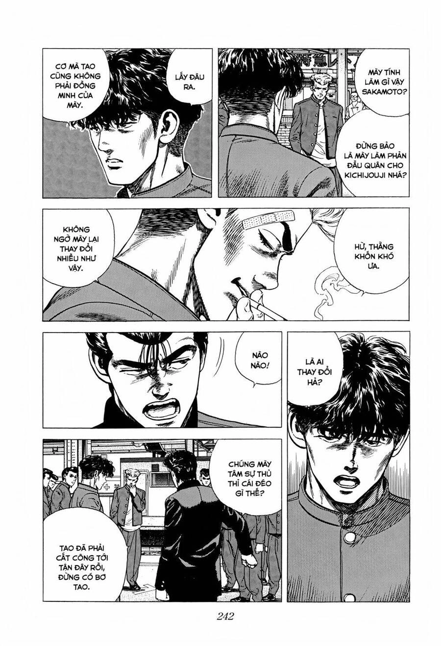 Maeda Taison Blues Chapter 255 - 13