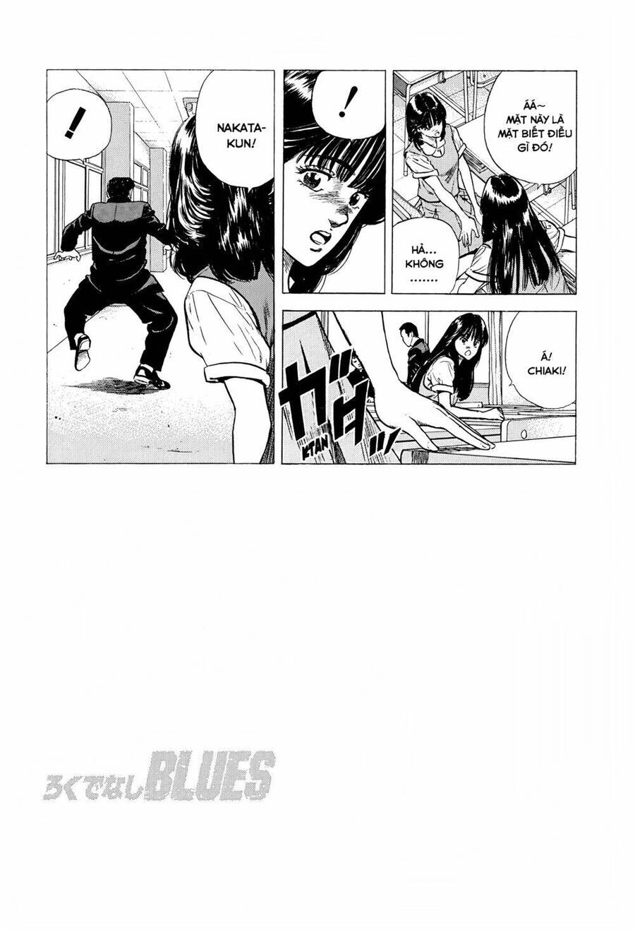 Maeda Taison Blues Chapter 255 - 16