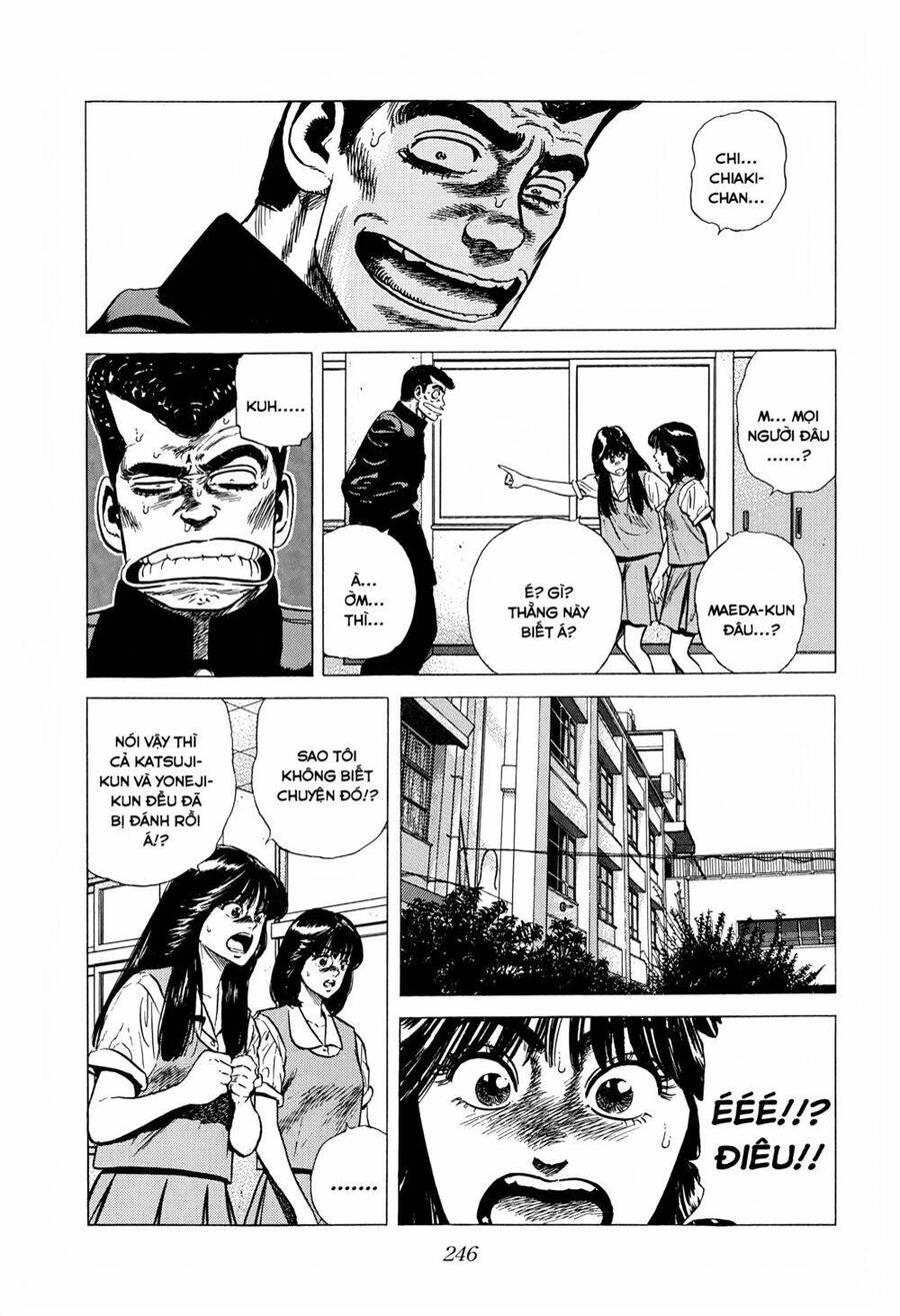 Maeda Taison Blues Chapter 255 - 17