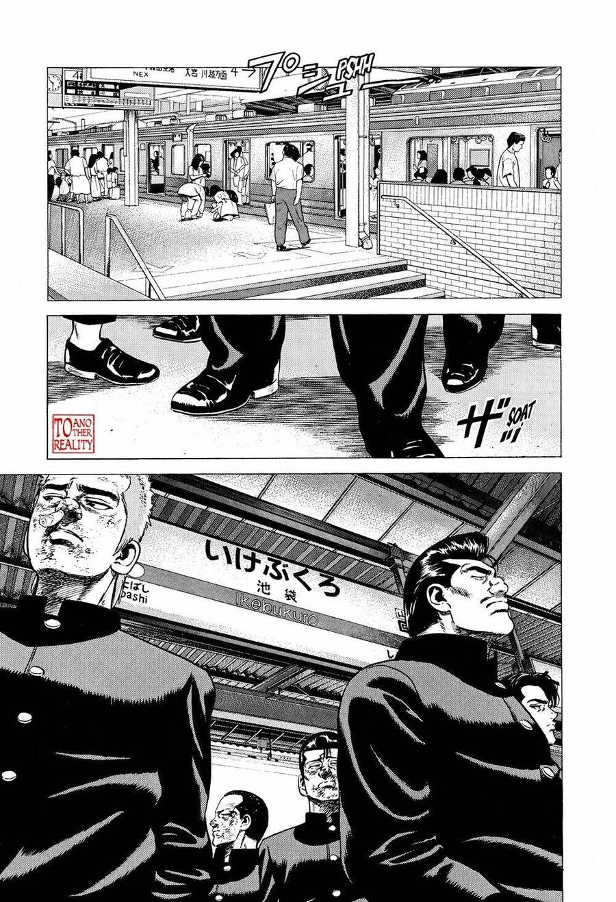 Maeda Taison Blues Chapter 255 - 20