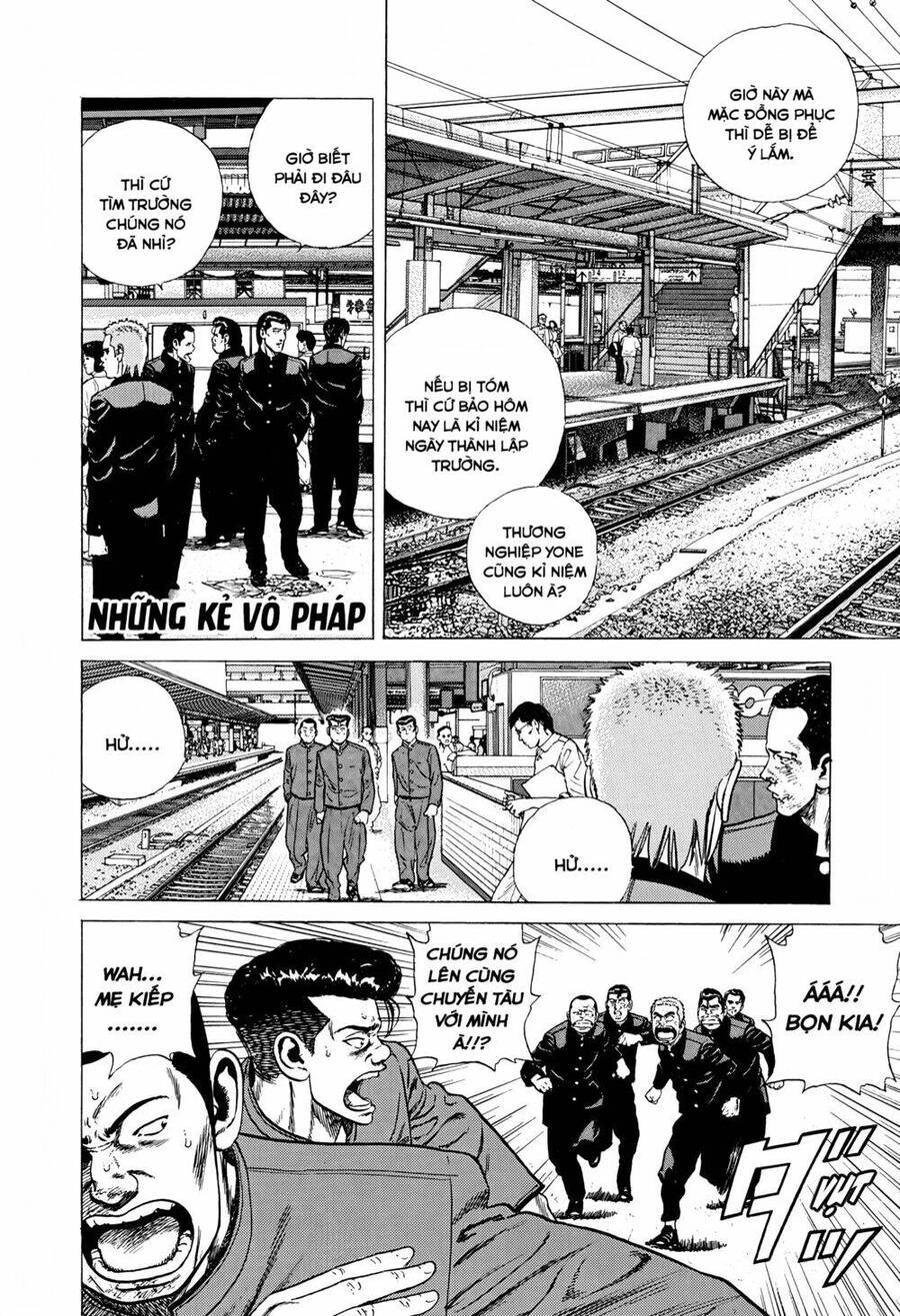 Maeda Taison Blues Chapter 256 - 2