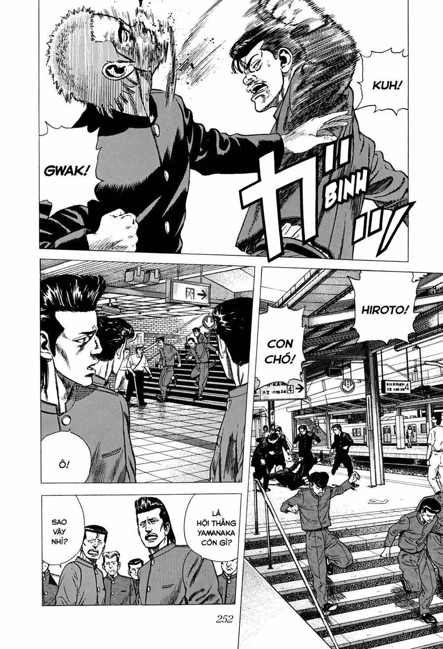 Maeda Taison Blues Chapter 256 - 4