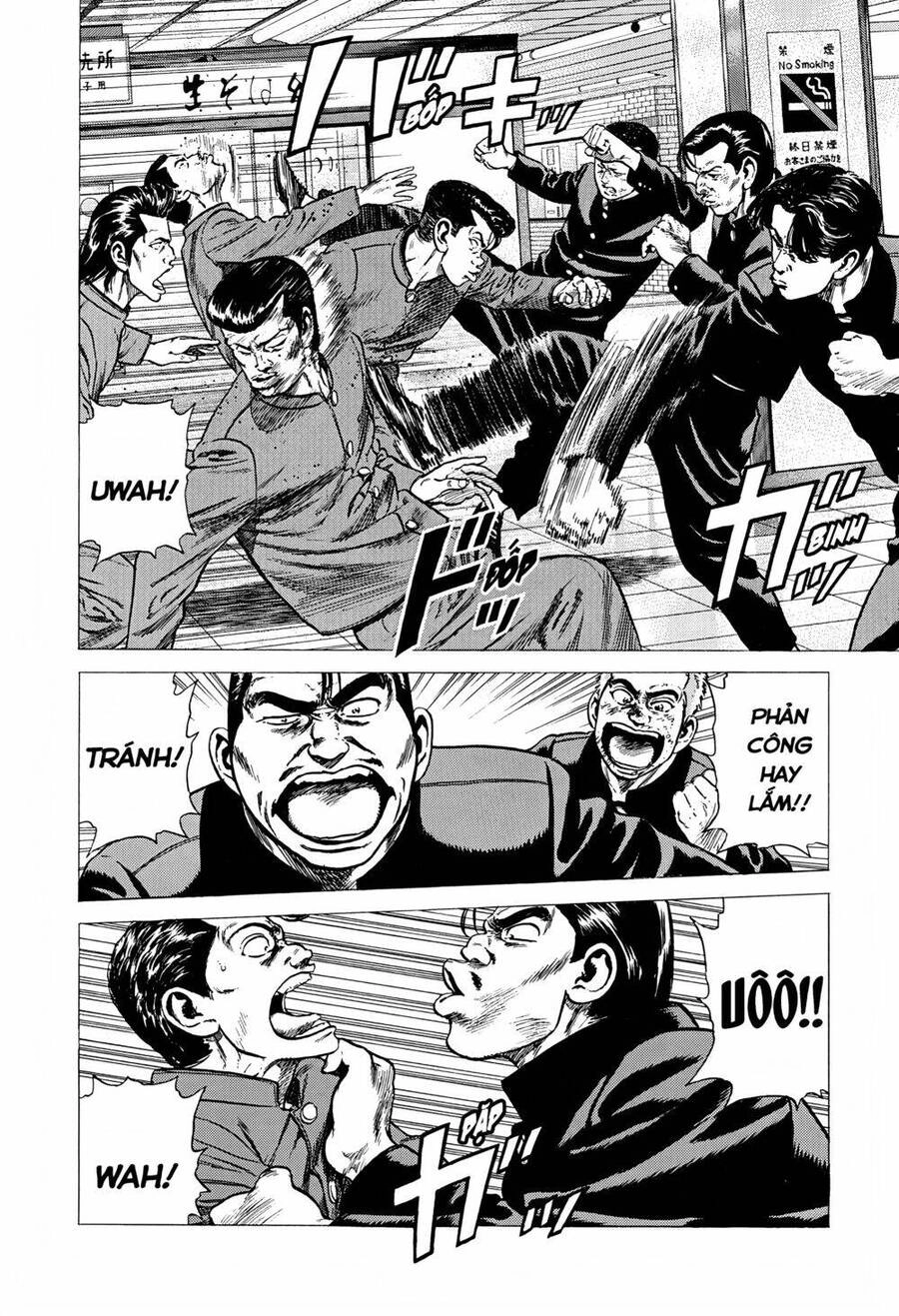 Maeda Taison Blues Chapter 256 - 6